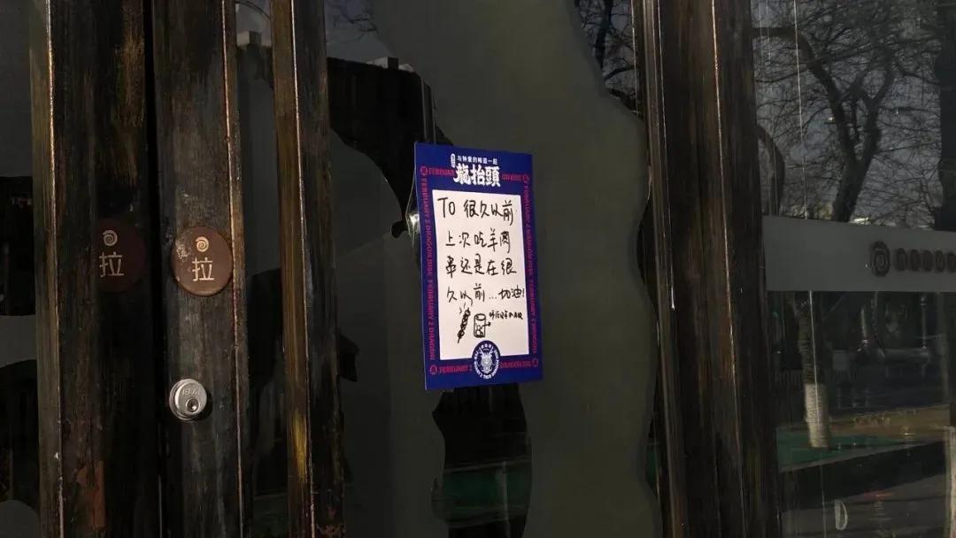 关于疫情下的美食文案简短,疫情间吃美食文案简短精辟