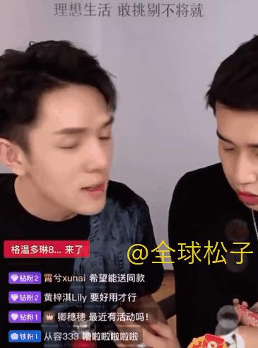 李佳琦说蔡徐坤,李佳琦评价蔡徐坤视频