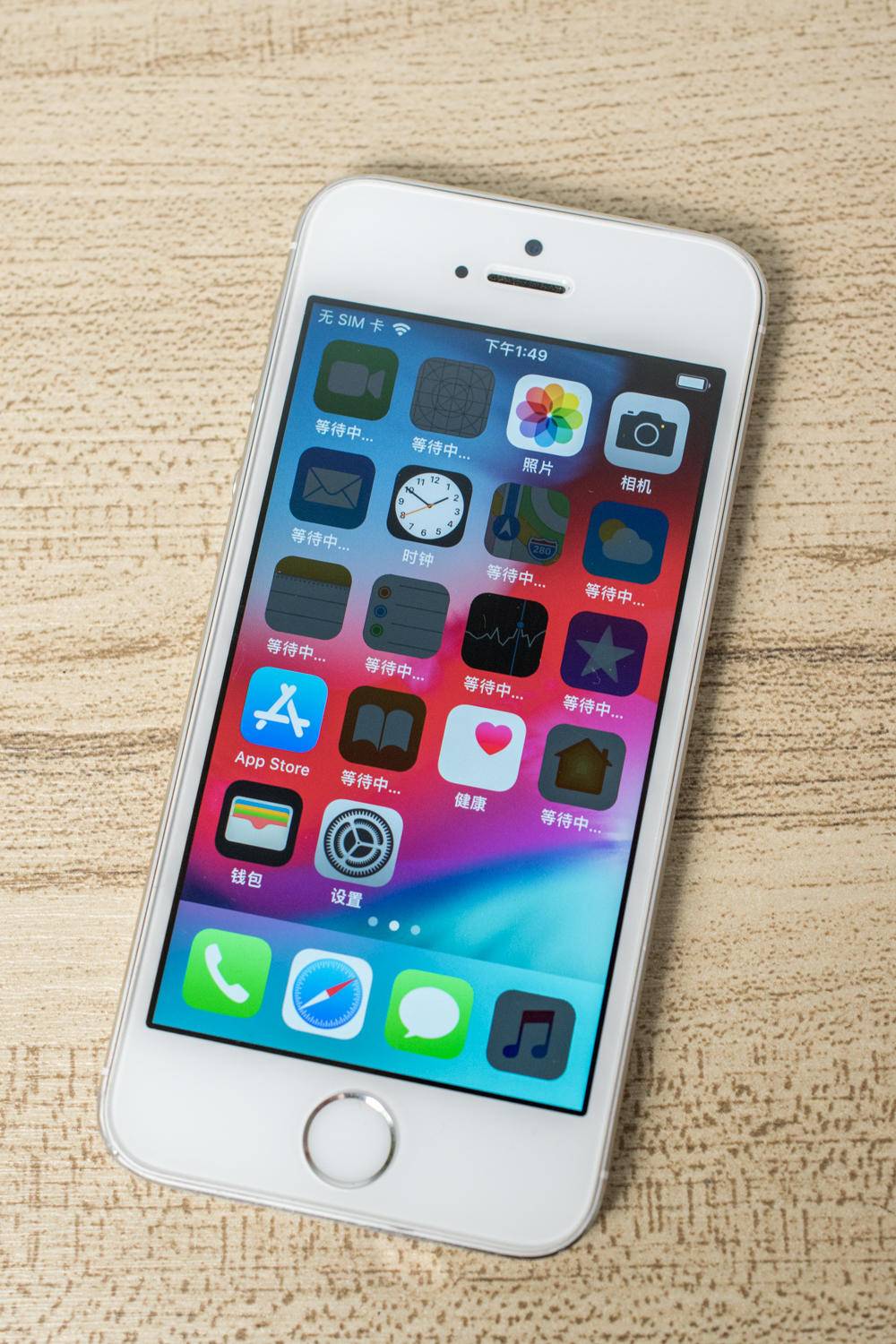 在转转买二手手机是翻新机吗,转转二手交易平台二手苹果手机