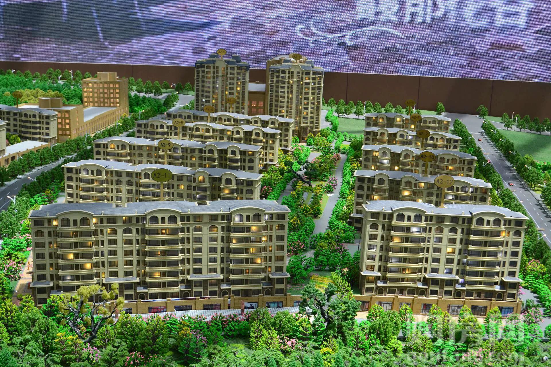 卖了两套房子却只够所换房子的首付，记录在大连的房奴生活