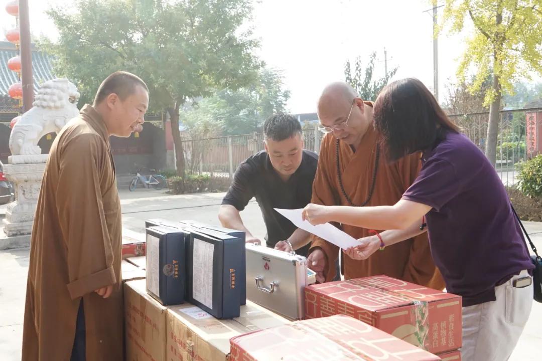 师父愿您一切安好,师父祝贺一切安好