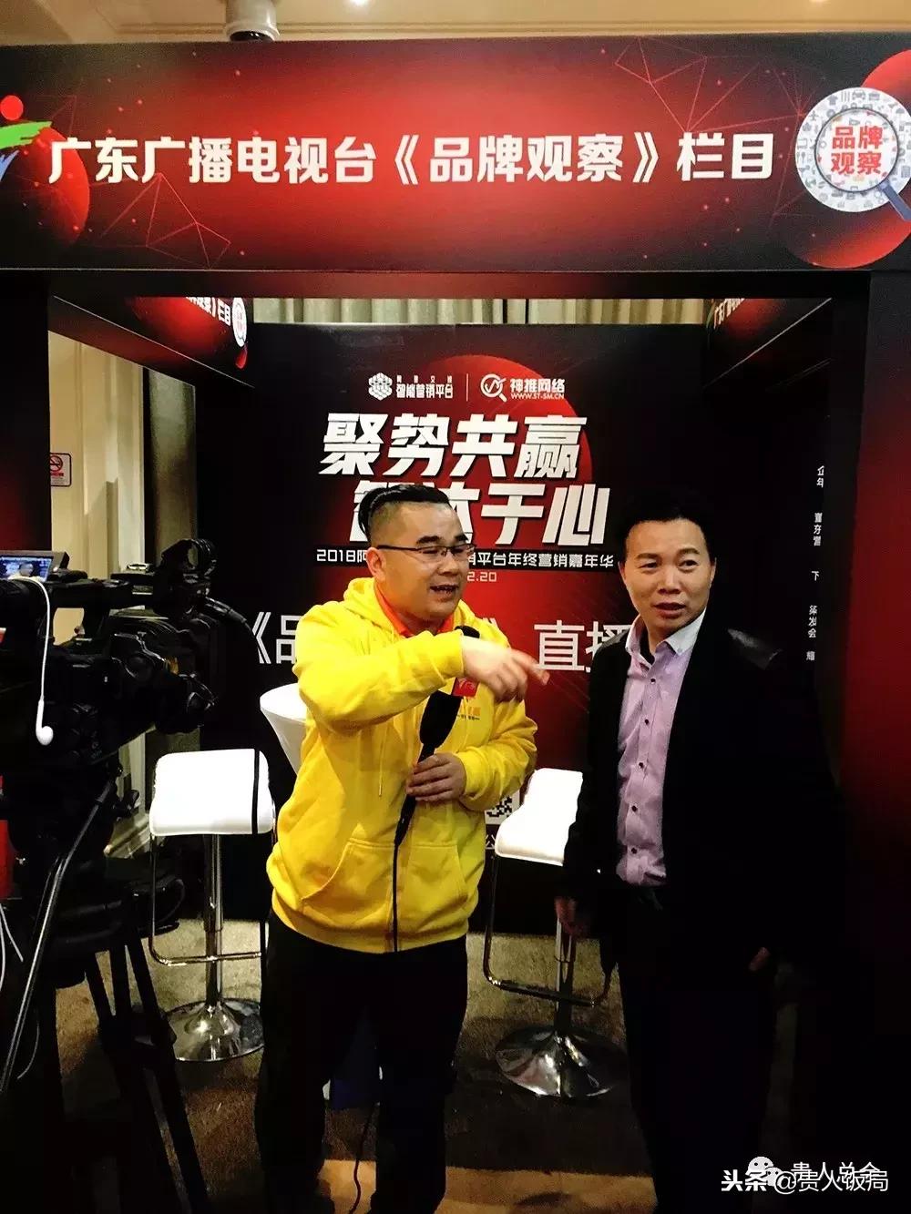 2018阿里文娱智能营销：企明星IP打造之道法术