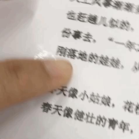 汉印便携式打印机官网首页,汉印无墨小型打印机