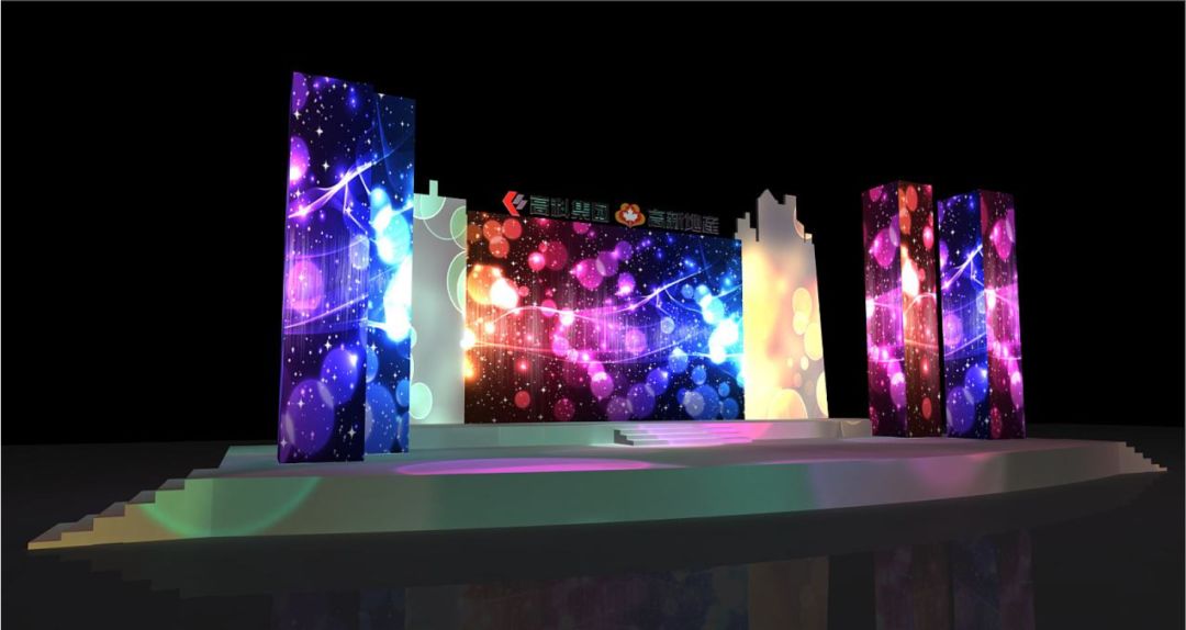 「年会季」50个“年会主题”，总有一个适合你！