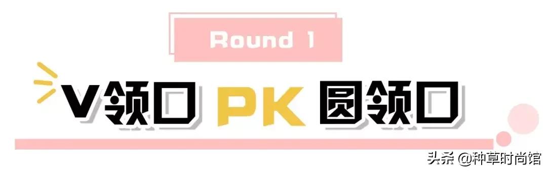 30左右好看的长裙,那些可爱又显瘦的长裙