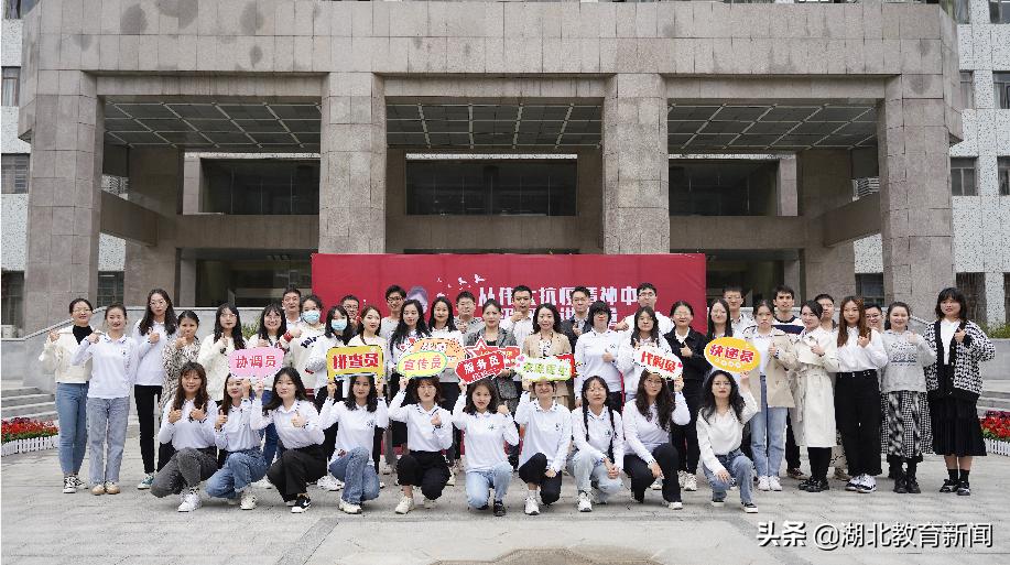 人间有百味!80后全能社区书记将烟火气带进思政课堂