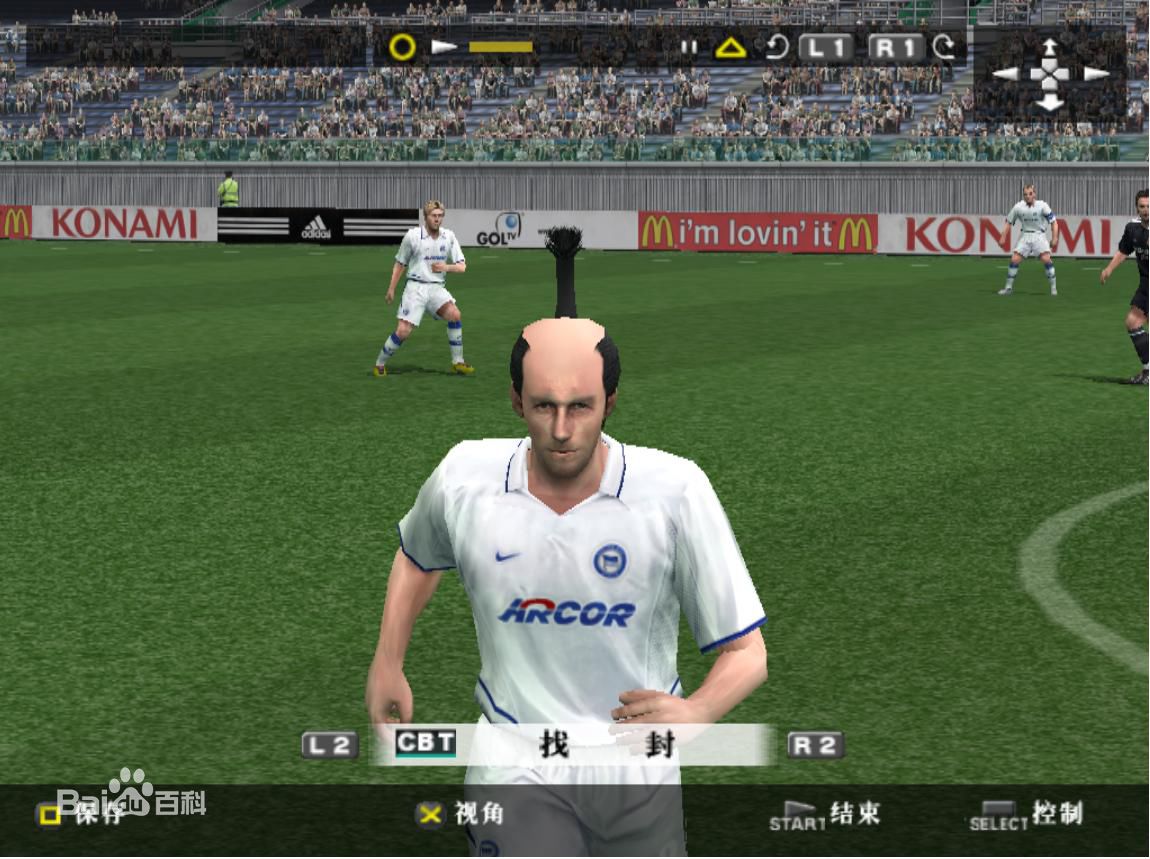 pes2008,pes2008视频