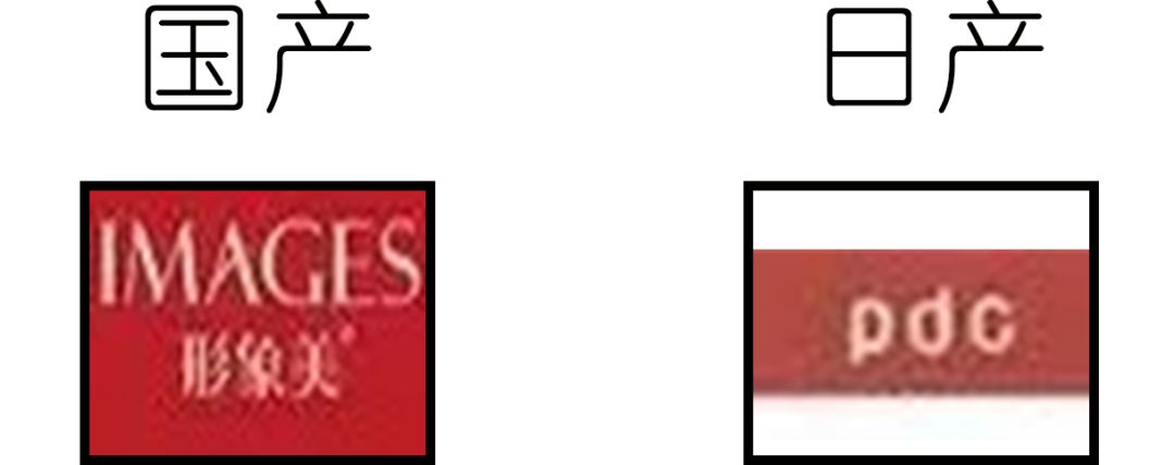 3ce有什么好用的产品推荐,3ce假的和真的对比