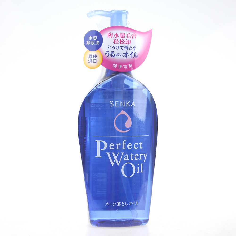 最好用的护肤品十大品牌排名,全球公认十大最好护肤品品牌