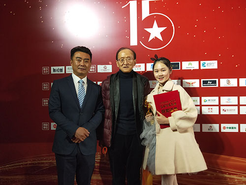 童星艺术盛典获奖名单,童星盛典奖项