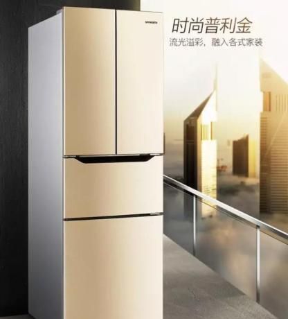创维冰箱质量好不好,创维冰箱质量有海尔好吗
