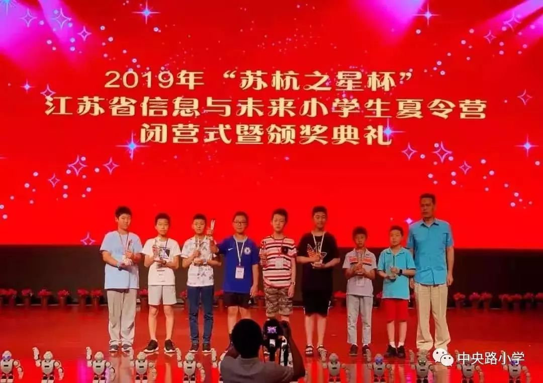 南京有几个新建小学,南京的五所名校小学