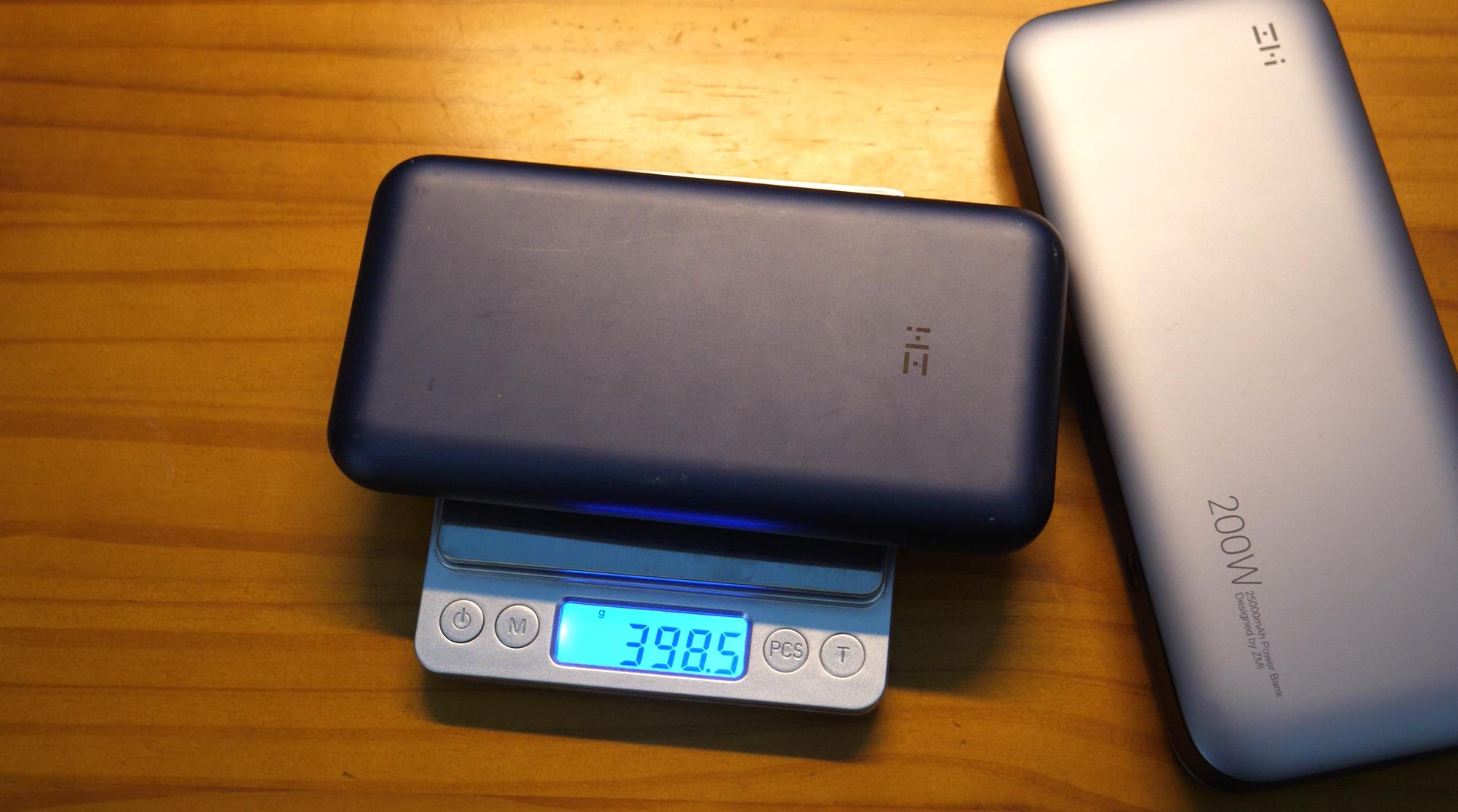 紫米充电宝120w给手机充电实测,紫米快充充电宝评测