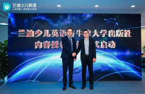 兰迪少儿英语对比,少儿在线外教一对二