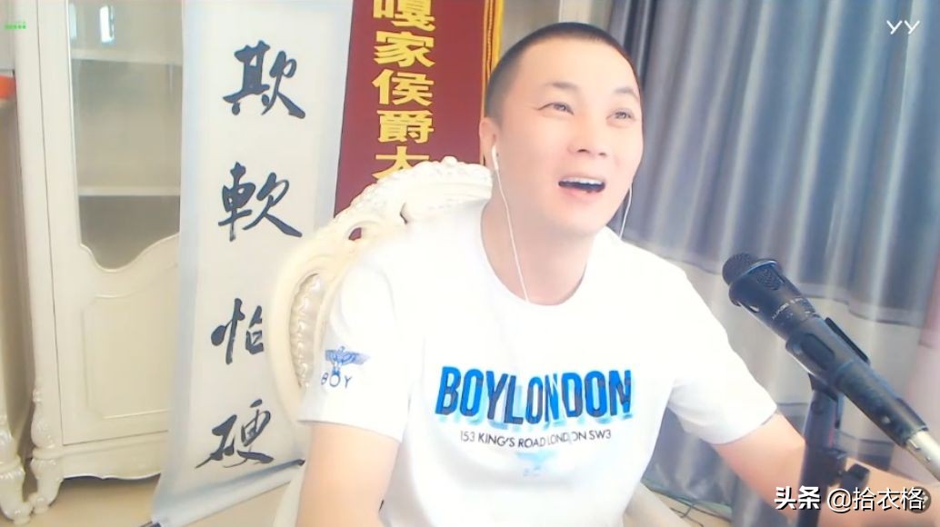 抽奖大王八终现身,豪刷大飞机意外被拒!搞笑天王:真没意思