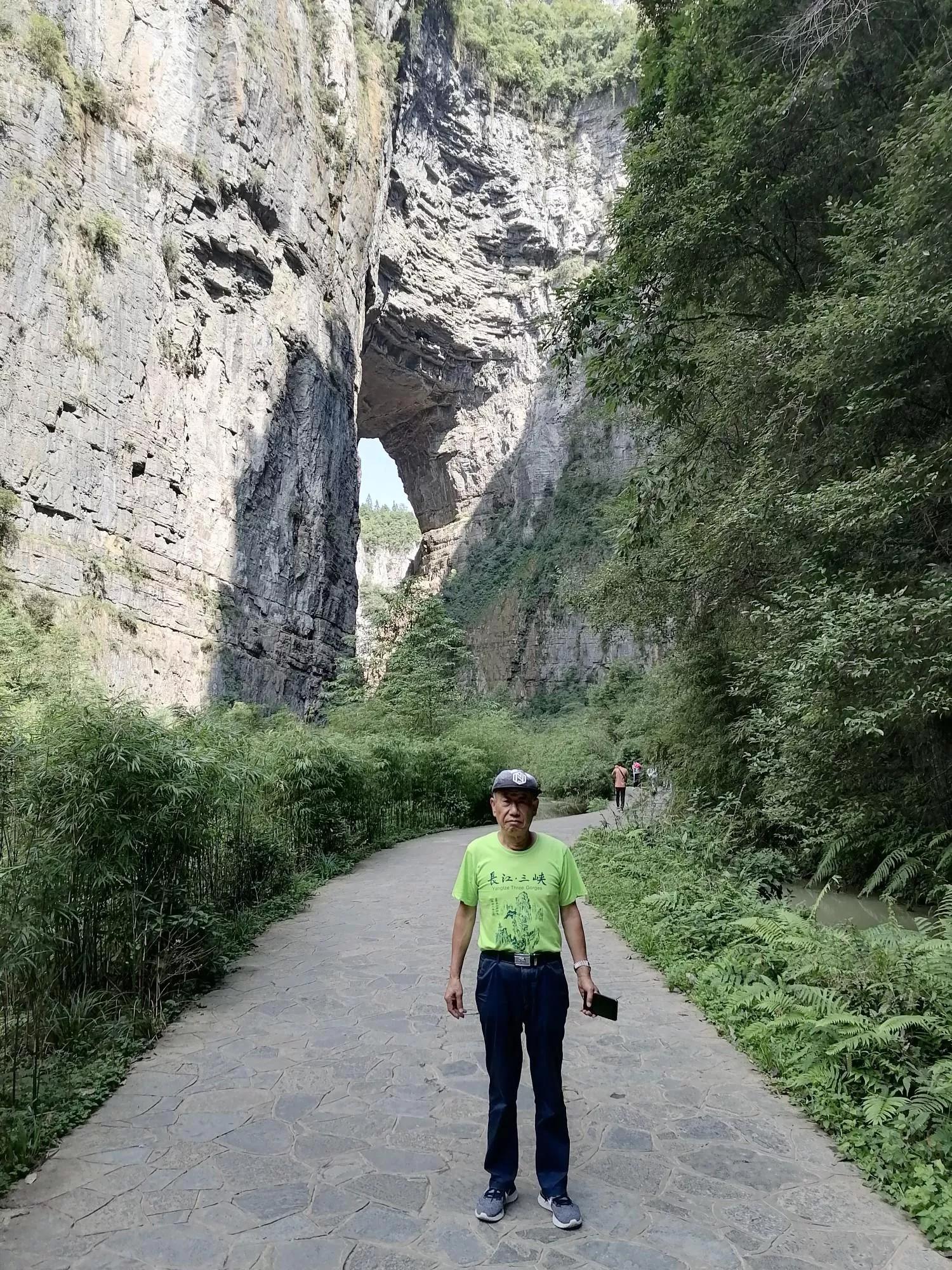 重庆武隆天坑三桥旅游一日游,重庆武隆天坑旅游详细攻略