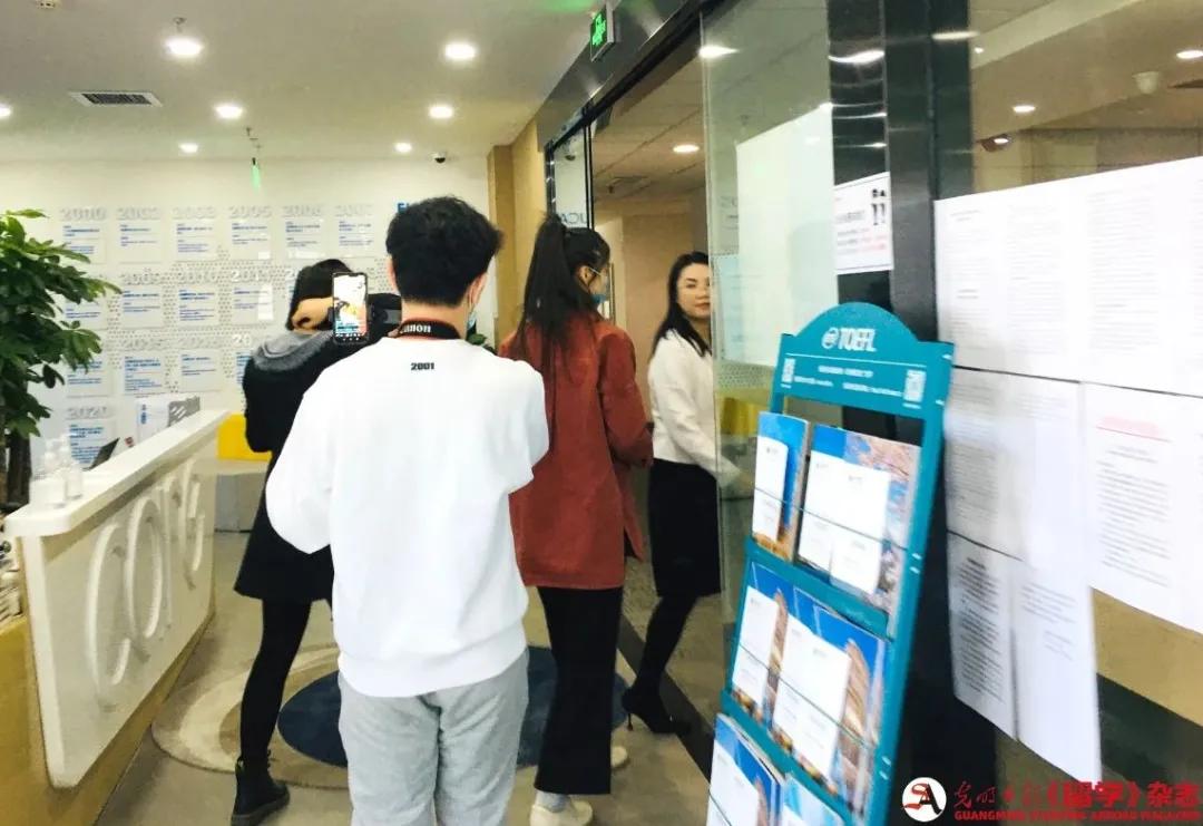 启德留学最新报告,2021留学名企探营斯芬克