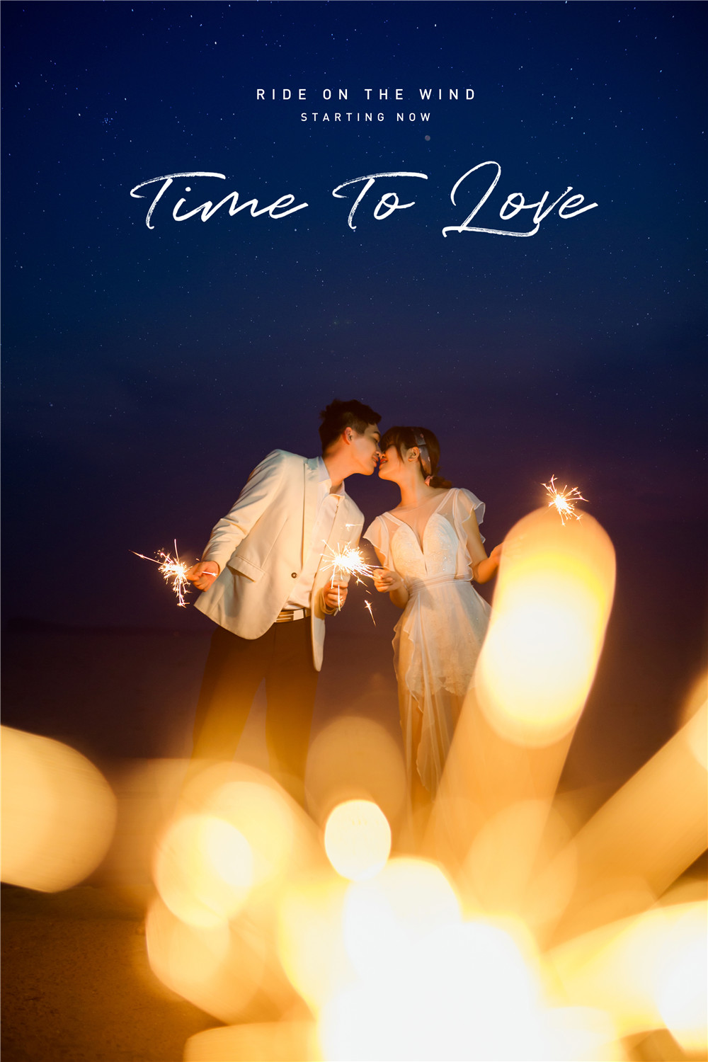 夜景拍摄小清新风格摩托婚纱照,夜景婚纱照个性