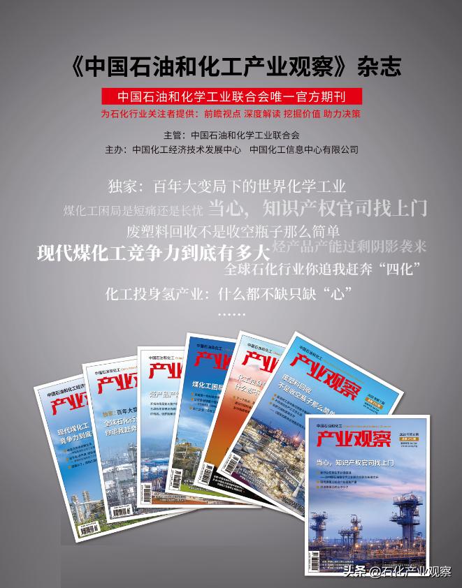 反渗透阻垢剂静态试验,反渗透系统的除垢方法