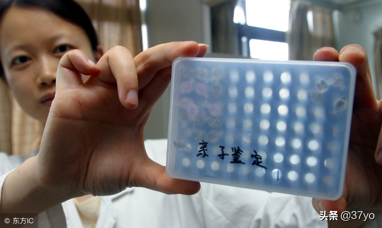 怎样的亲子鉴定才有效,亲子鉴定是怎么鉴定的呢