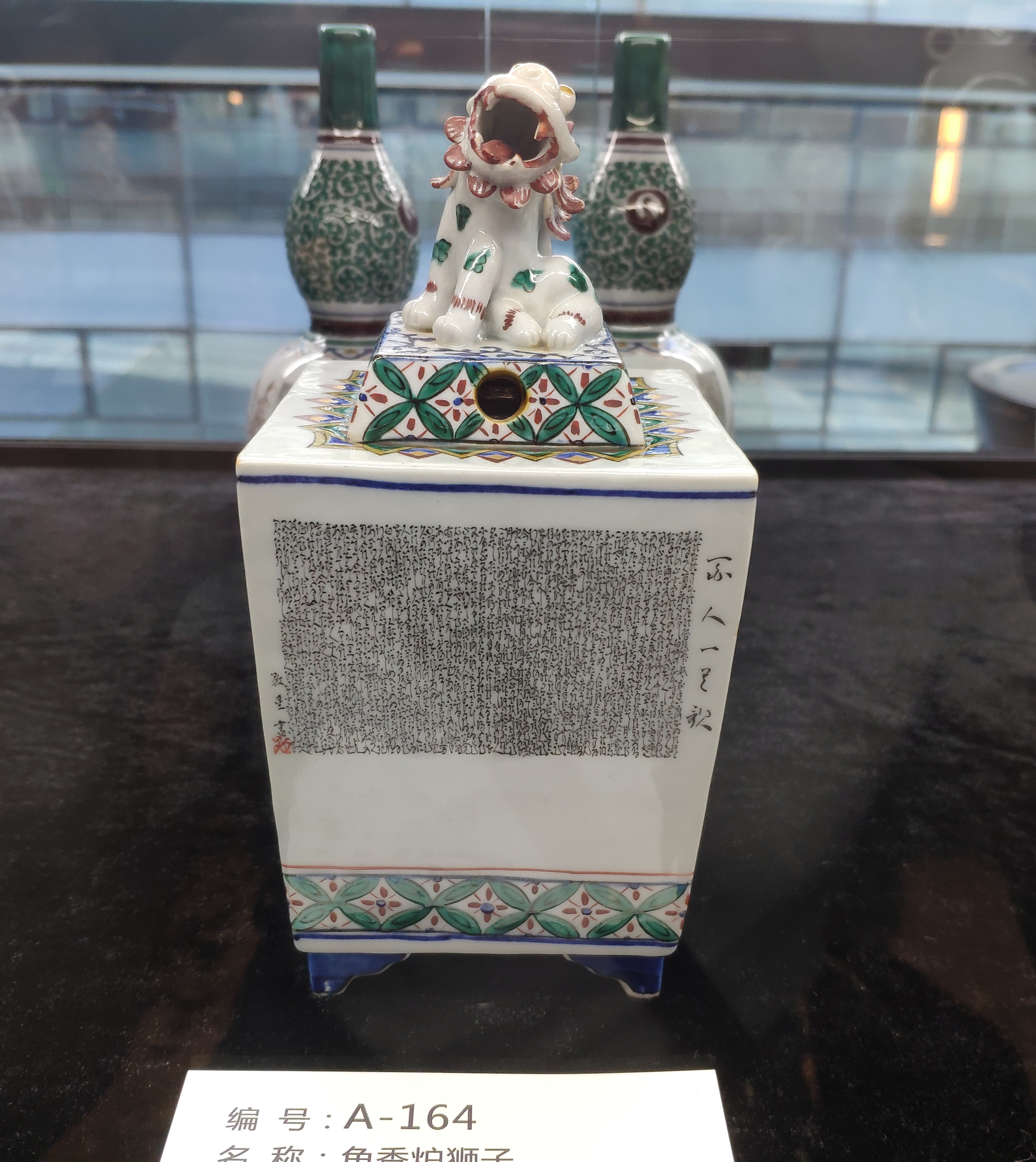 2024爆款高颜值陶瓷,传承陶瓷文化欣赏中国历史