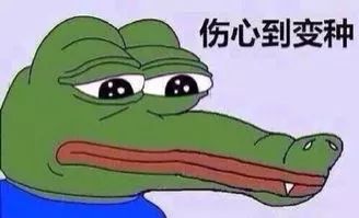 碰瓷娇兰、重金属超标，这家披日本皮的10元店你一定买过