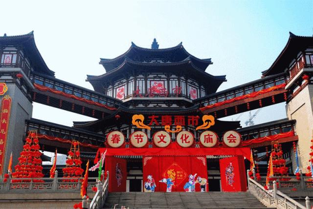 从西安到长安1905-2019沧海桑田(二)