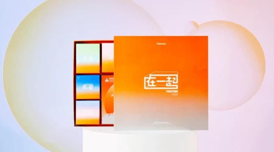 阿里、腾讯、杜蕾斯等大厂给员工发月饼长啥样？想要