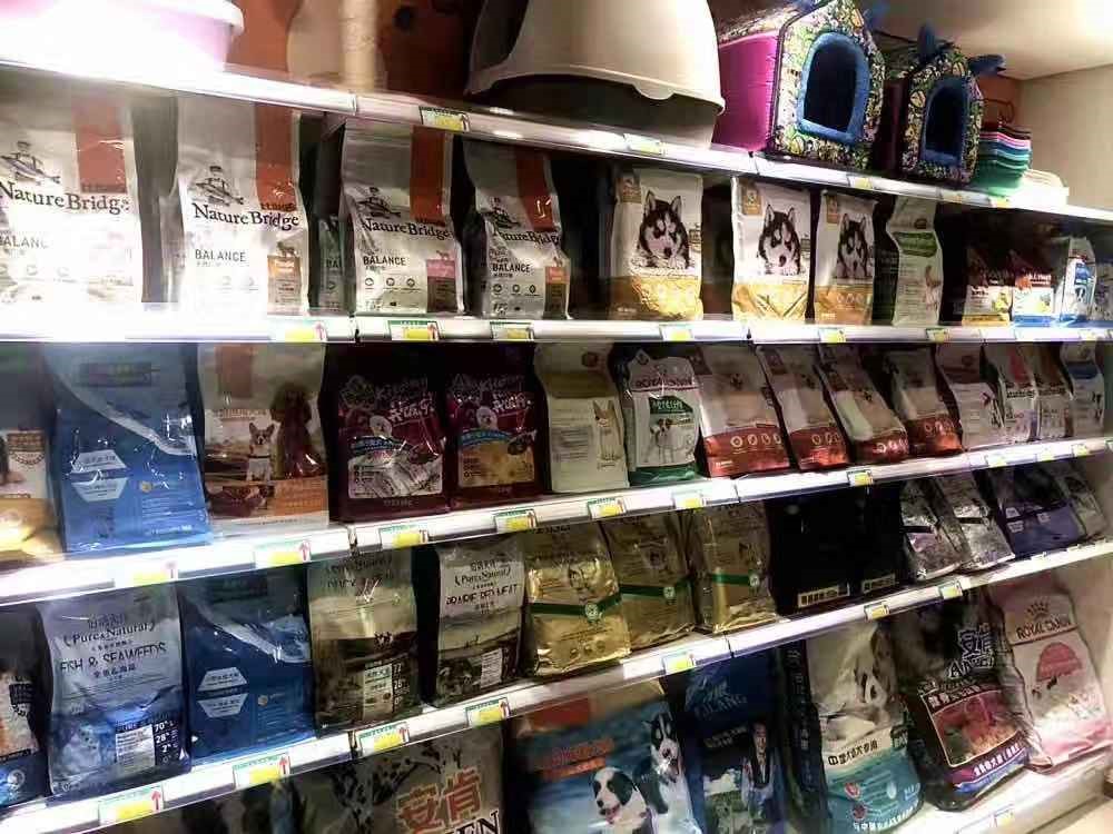 宠物行业比较适合创业的项目,宠物行业兴起加盟宠物店前景如何