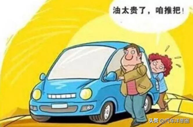 轮胎怎么选不经常开车,23555r18轮胎怎么选择性价比高