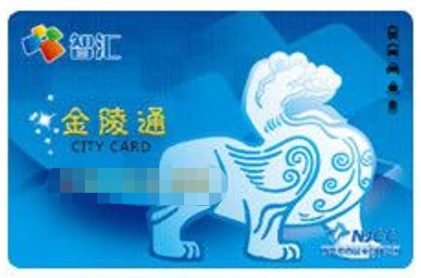 南京明朝古城门,明朝南京六扇门