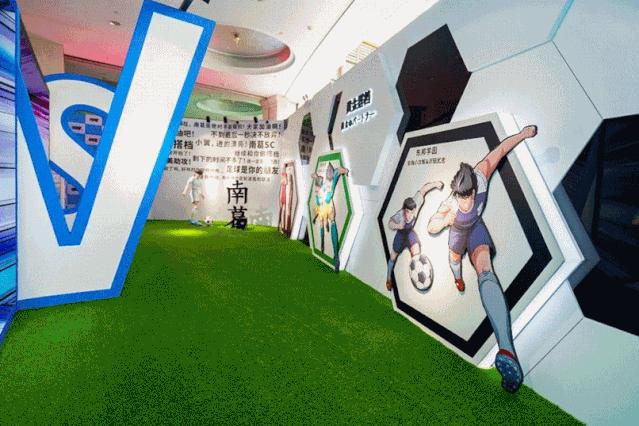 童年回忆杀动画日漫,童年漫画主题展