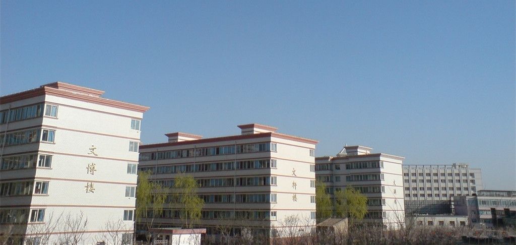 西北师范大学知行学院全国排名,甘肃西北师范大学知行学院怎么样