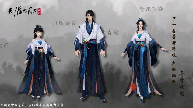 澶╁垁鎵嬫父浠婃棩鏀荤暐澶у叏,澶╁垁鎵嬫父浠婃棩鏀荤暐