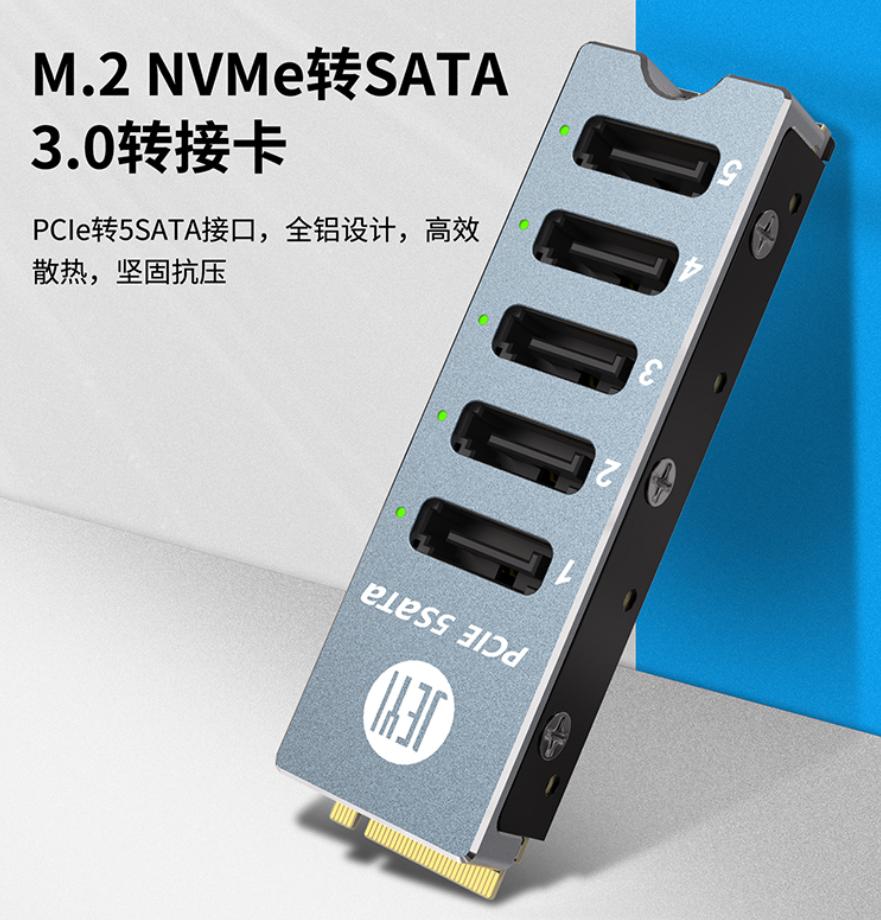 双十二机械硬盘推荐,如何选择双十一硬盘