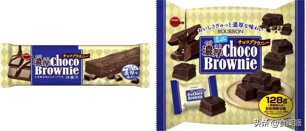 2020上半年日本零食大赏公布,2023年度日本零食大赏