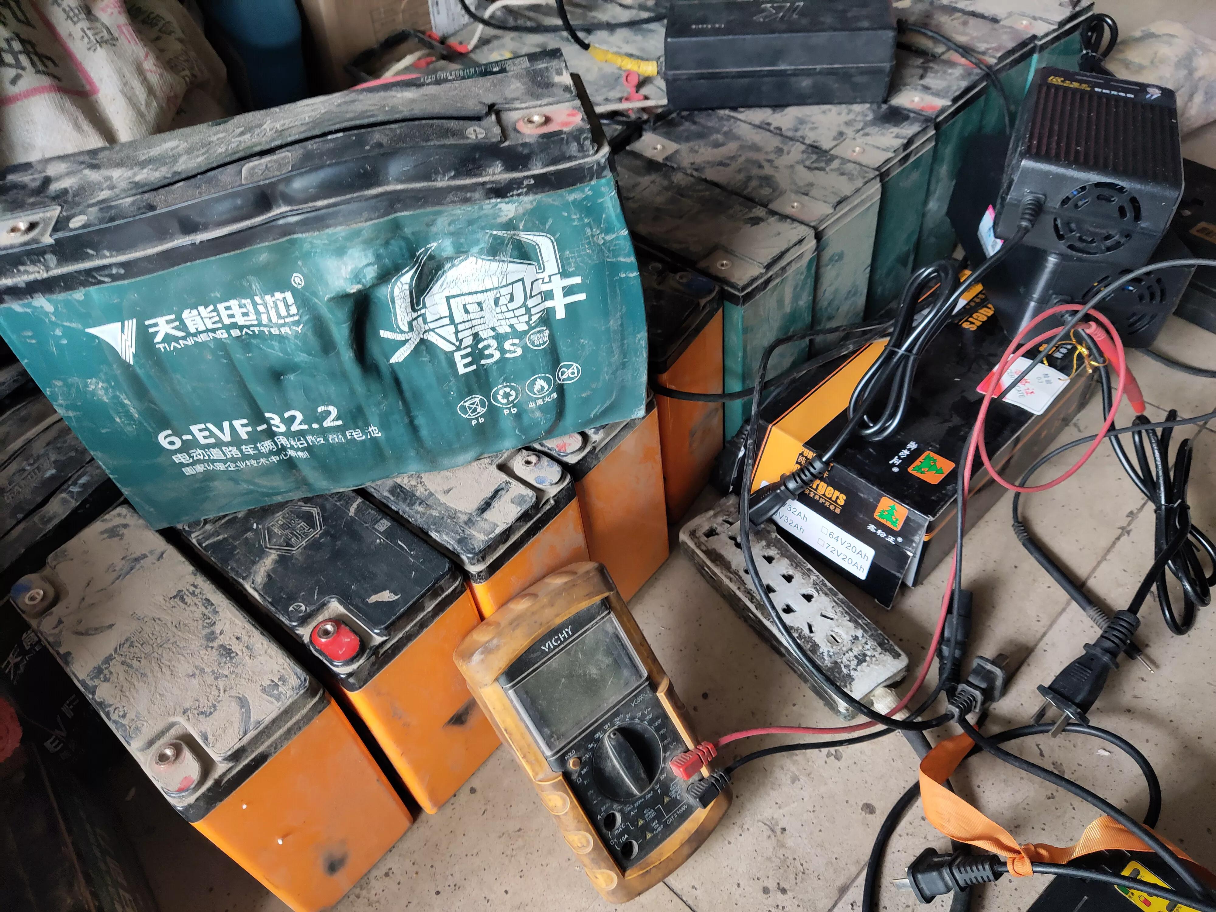 爱玛电动车电池以旧换新多少钱,电动车电池99元以旧换新真的假的