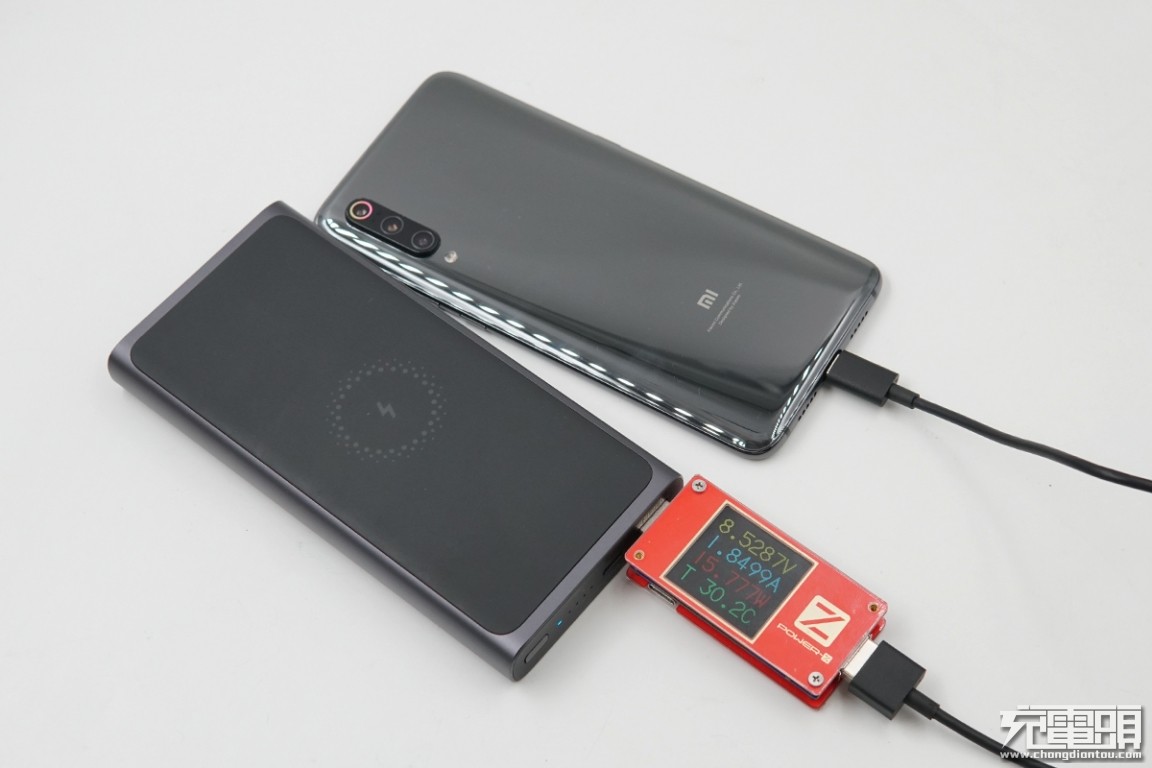 小米无线充电宝10w和30w如何选择,小米充电宝20000毫安50瓦拆箱