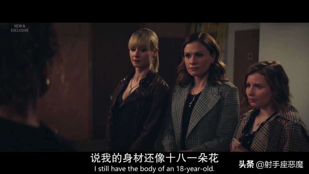 英剧公关怎么打,英剧公关最新一季有吗