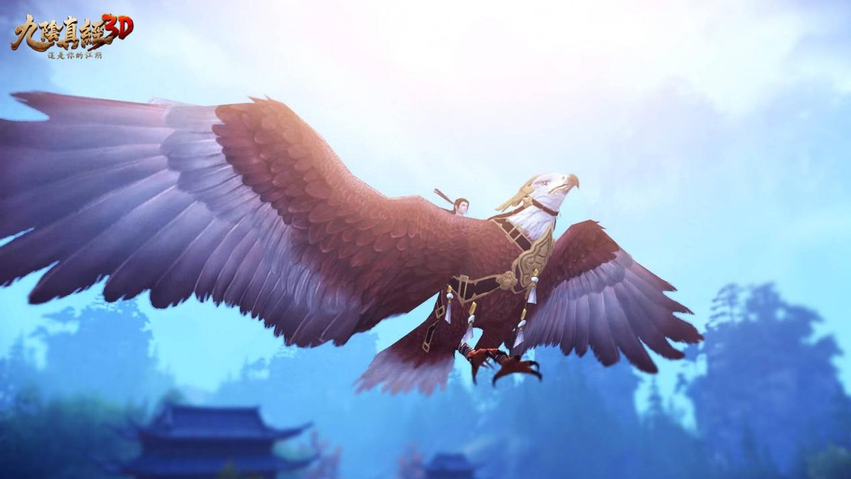 九阴真经3d为什么吸引人,九阴真经3d有几个区