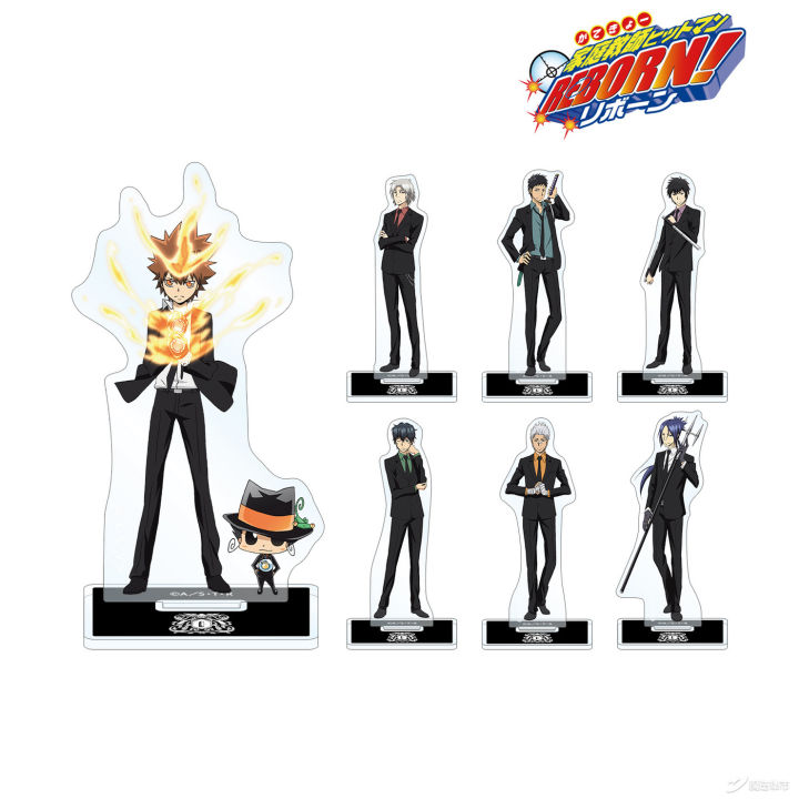 【魔法集市·自营上新】20200318