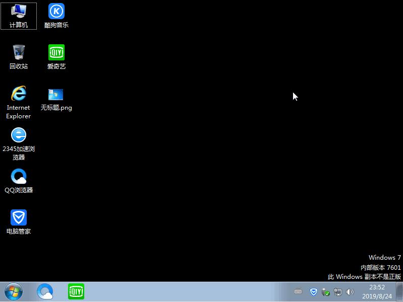 为什么电脑店不装正版系统,为什么电脑店装系统那么垃圾