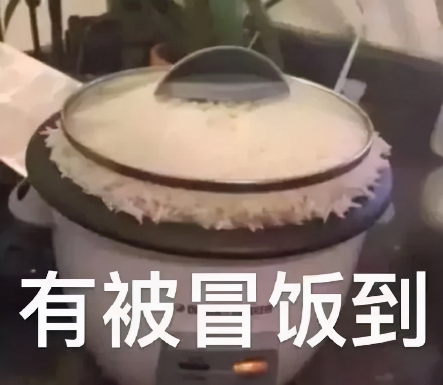 去日本留学哪里消费高,日本留学真的又穷又菜吗