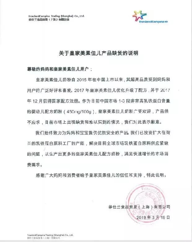 想给宝宝补dha的话,想给宝宝补钙的奶粉