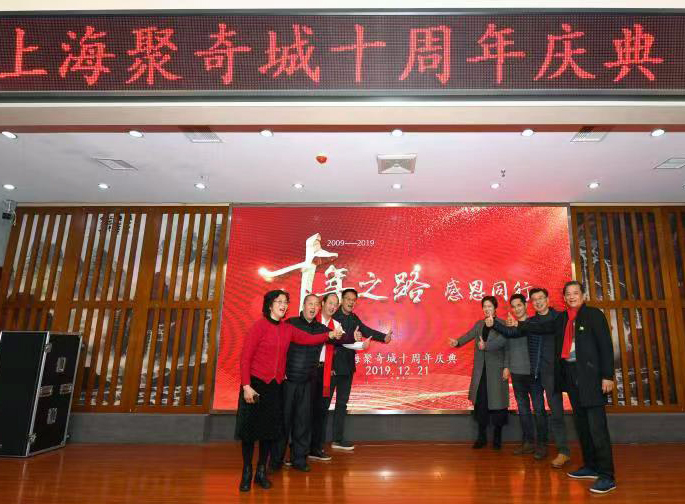 上海聚奇古玩城最新视频,上海聚奇古玩城出过啥宝贝