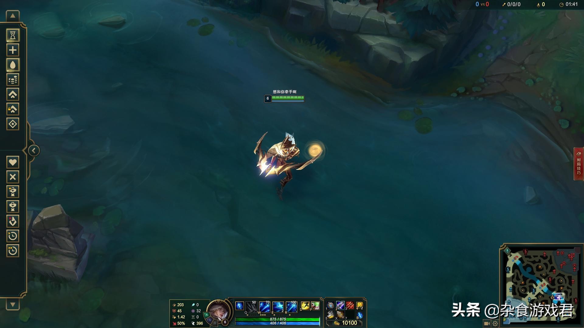 西部天使艾希皮肤展示,西部天使艾希皮肤测评端游