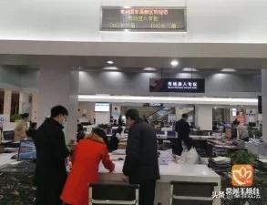 南京秦淮区个体营业执照办理地点,秦淮区营业执照变更在什么地方