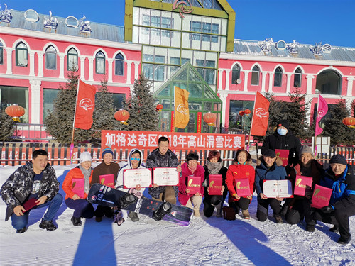 加格达奇冬泳,北极熊国际冬泳比赛