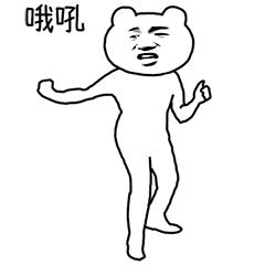 懒癌晚期的自救之路,最适合懒癌的出游方式