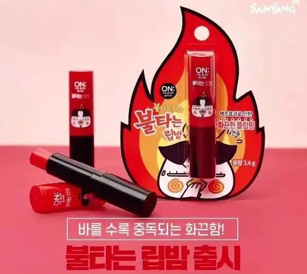 一叶子清颜净肤面膜好吗,一叶子祛痘修护面膜